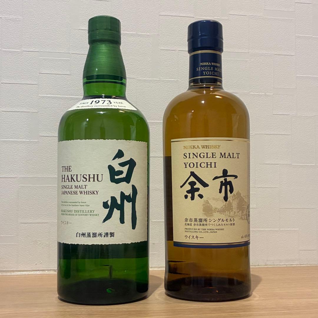 【新品未開封】サントリー 白州 & ニッカ 余市 セット