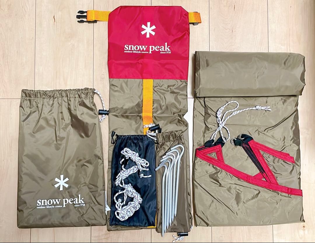  peak ライトタープペンタシールド　STP-381