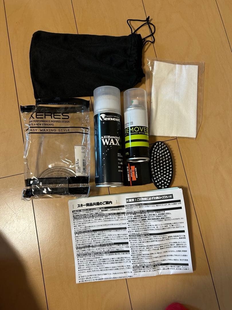 スノボードセット ネオンストーリー　板　ビルディング付 バック ブーツ お手入れ