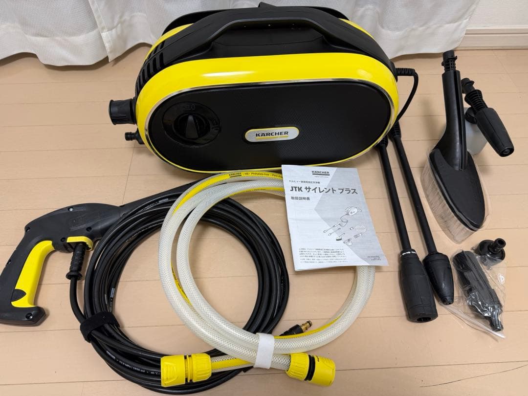 最終セール　ケルヒャー　高圧洗浄機　JTKサイレントプラス
