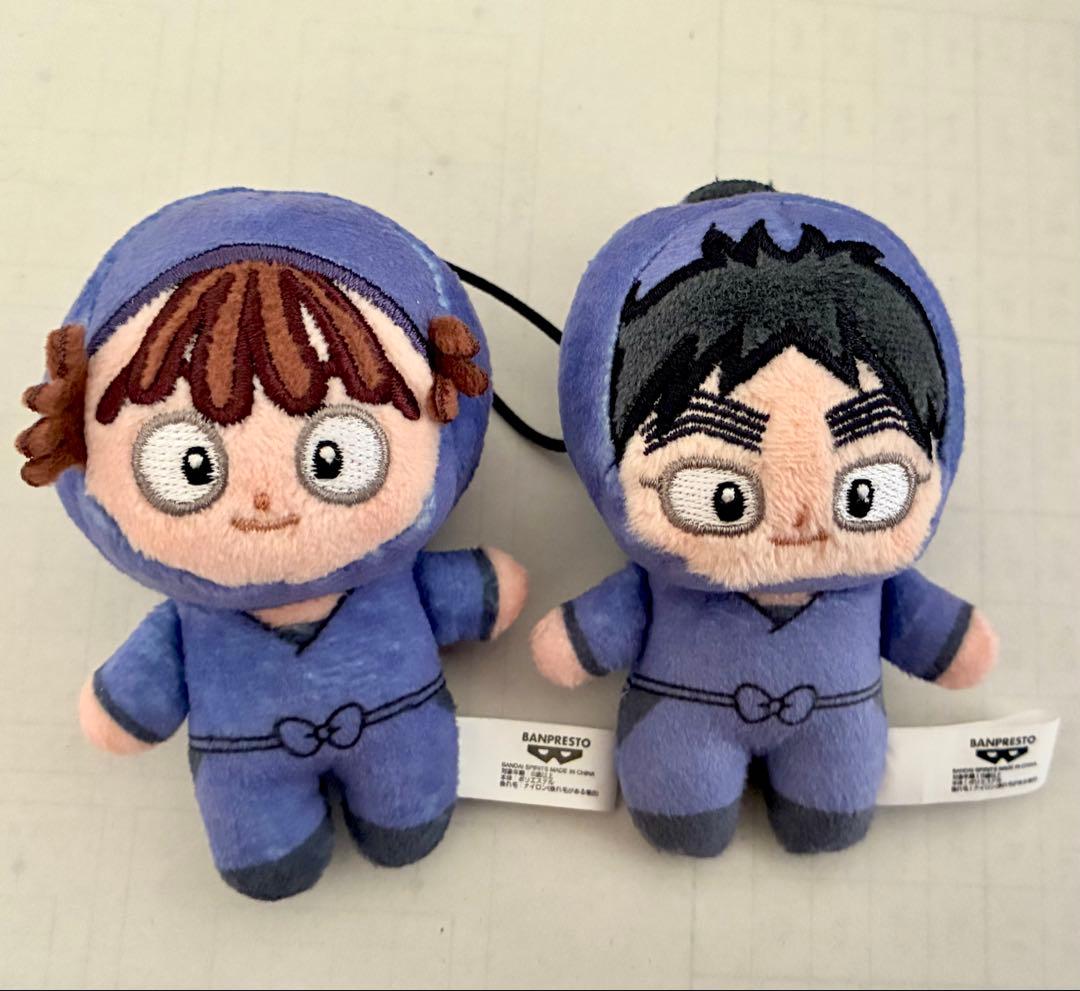 【初販】忍たま乱太郎　忍服　ほわぬい　尾浜勘右衛門　久々知兵助