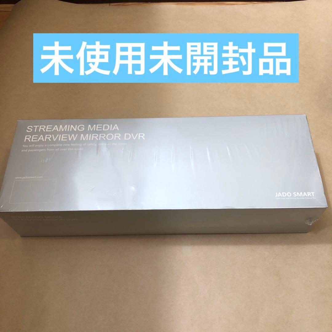 未使用　JADO SMART ドライブレコーダー