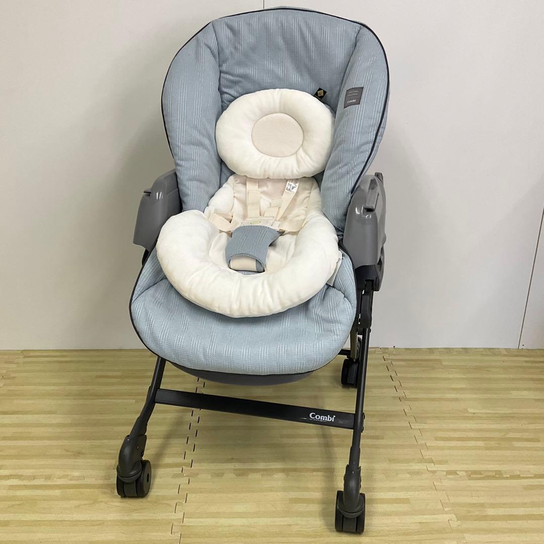 綺麗！コンビ ネムリラ BEDi Long 手動スウィング スリープシェル EG