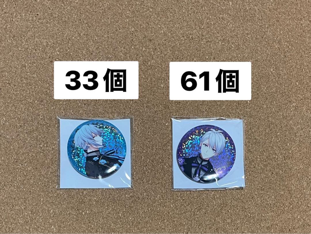 アイナナ　MEEZO\