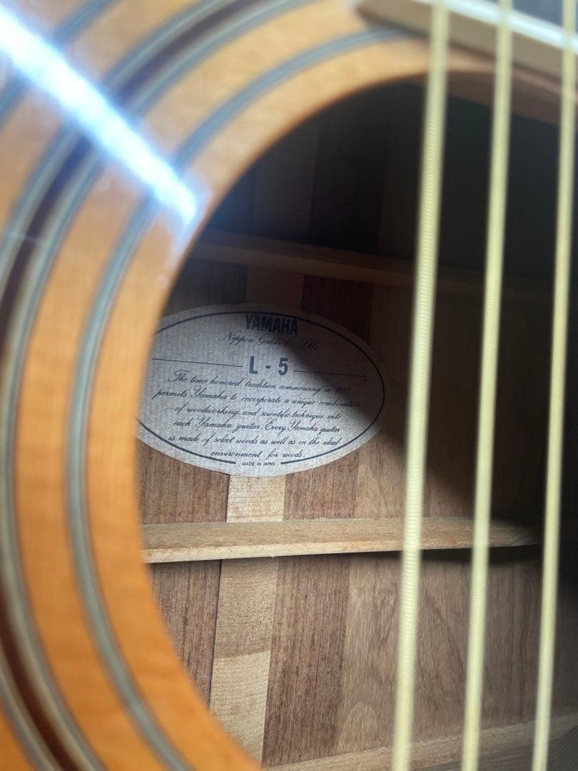YAMAHA L-5 前期　アコースティックギター　アコギ