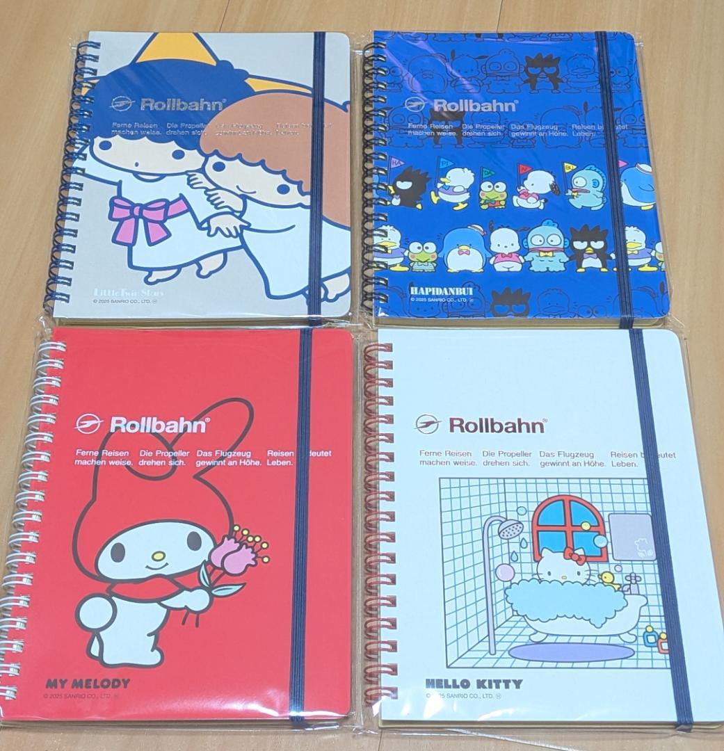 ロルバーン　サンリオキャラクター　４冊セット　新品