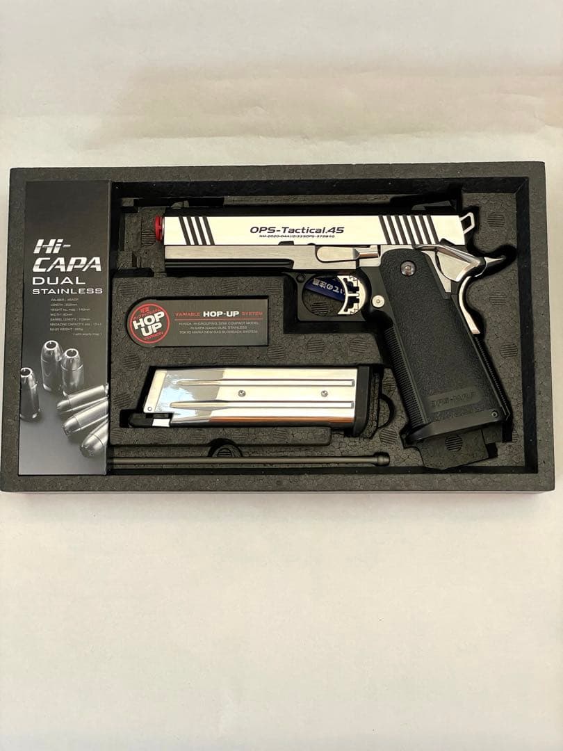 未使用新品　東京マルイ No24 ハイキャパカスタム デュアルステンレス