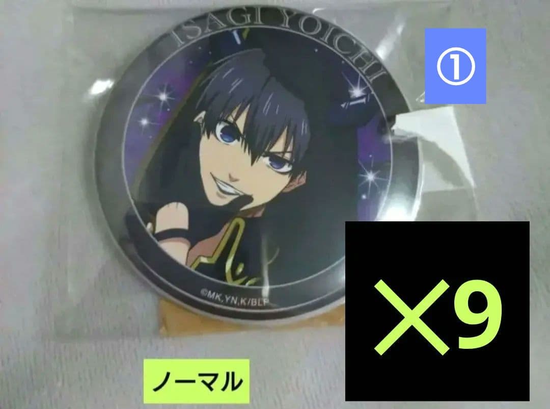 ①ブルーロック　ファボテリア　悪魔　潔　缶バッジ　ノーマル　9個セット