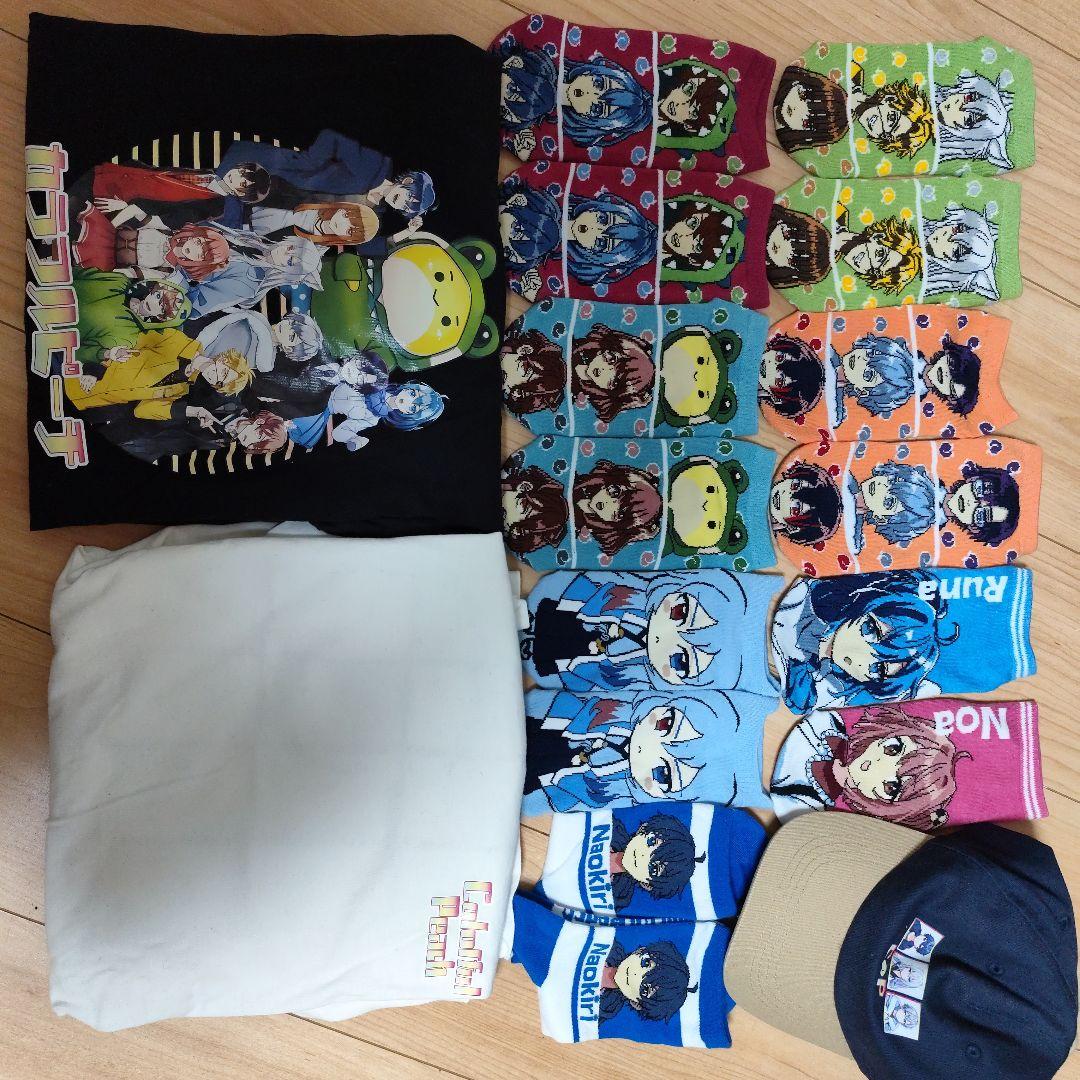 カラフルピーチ しまむらコラボ