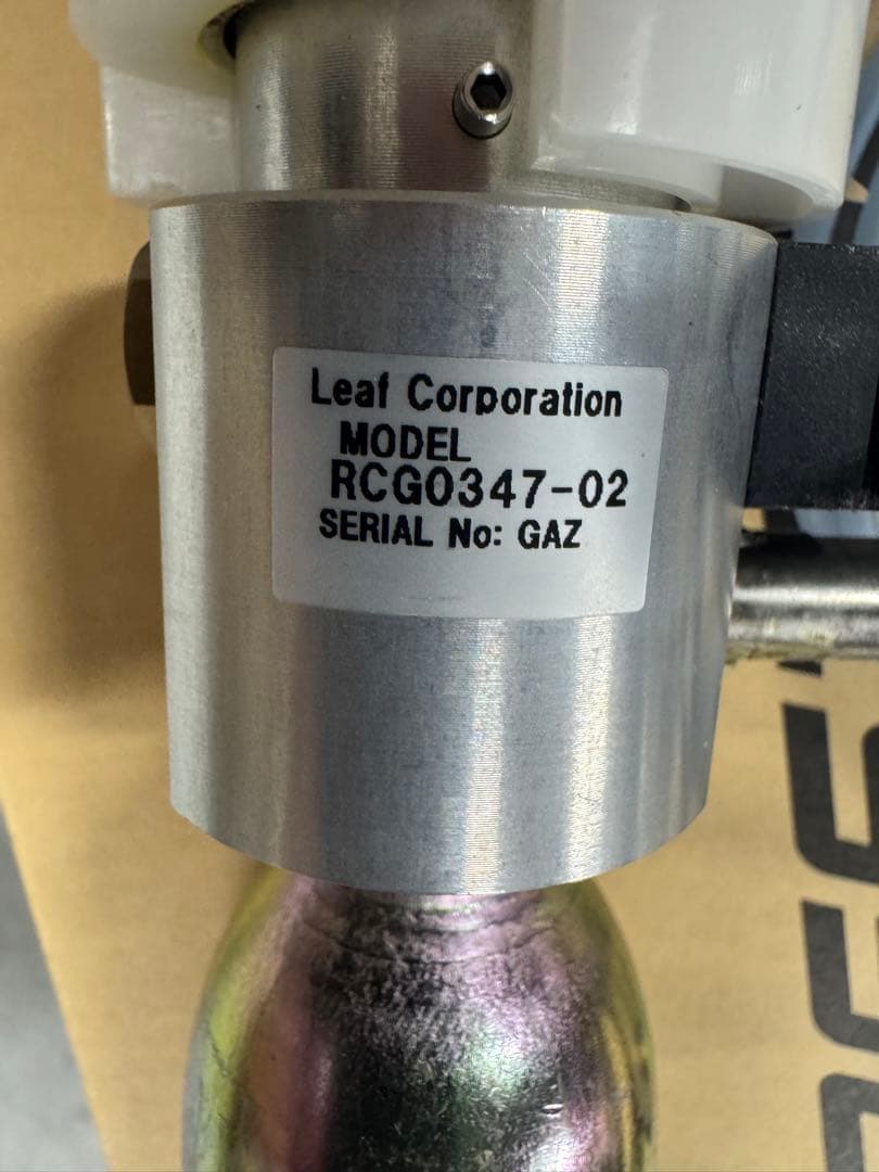 co2レギュレーターユニット Leaf Corporation 水草育成機器