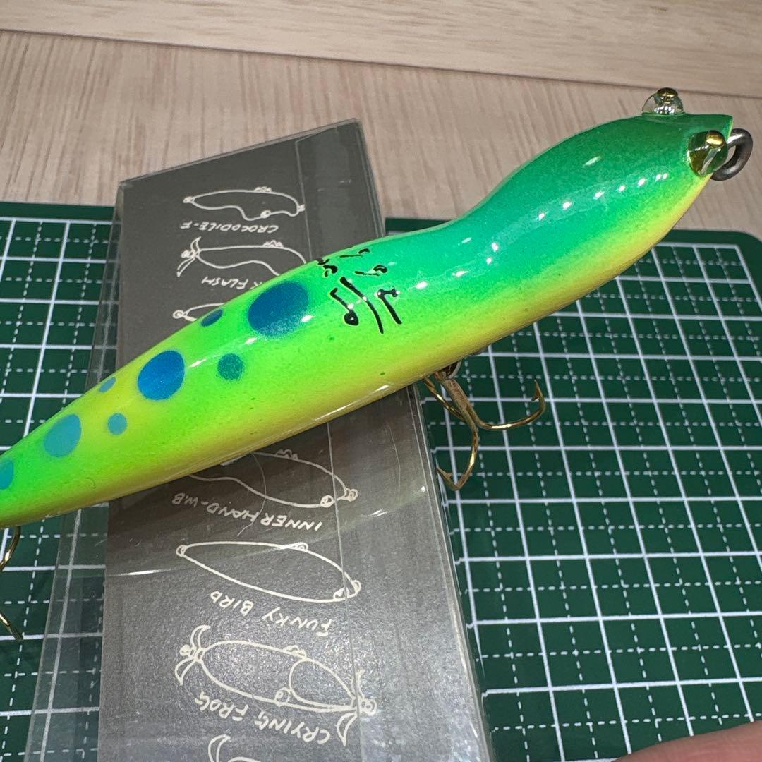 スミス ハトリーズ スペシャル マダガスカルのトカゲ 1992 オールド　当時物