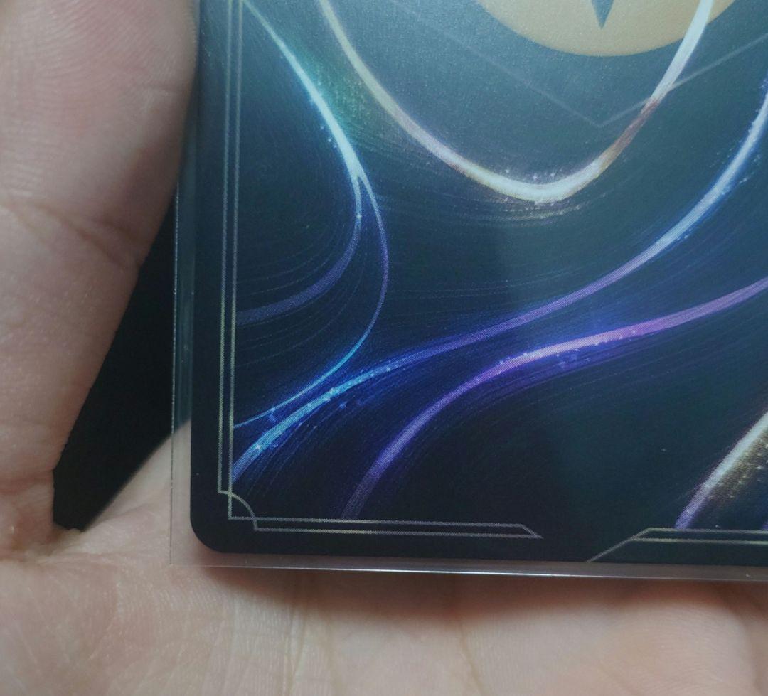 シンデレラ　エンチャンテッド