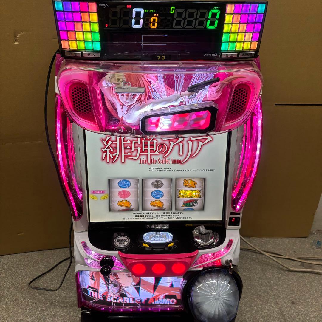 6号機 緋弾のアリア2 実機 家庭用フルセット！