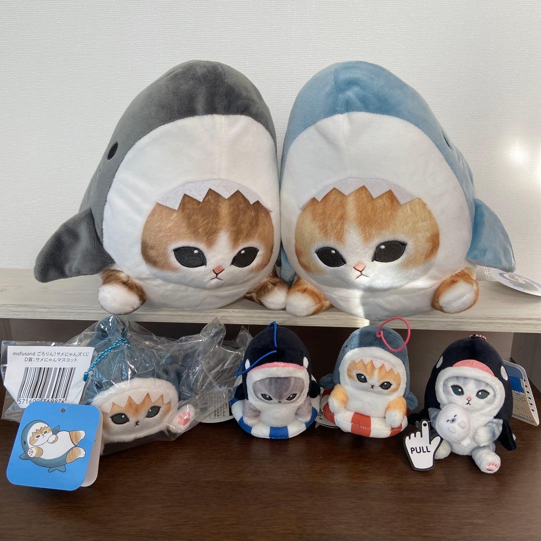 Jhong26「プロフ見てください」 モフサンド まとめ売り18体