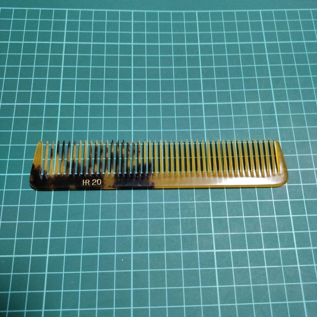 ニューべっ甲コームセット20個おまけ有り