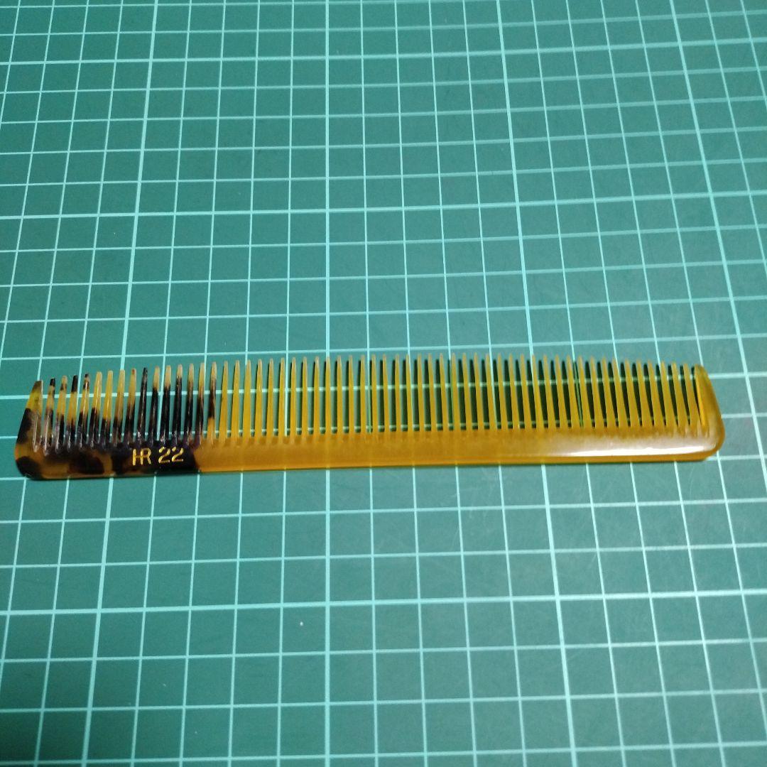 ニューべっ甲コームセット20個おまけ有り