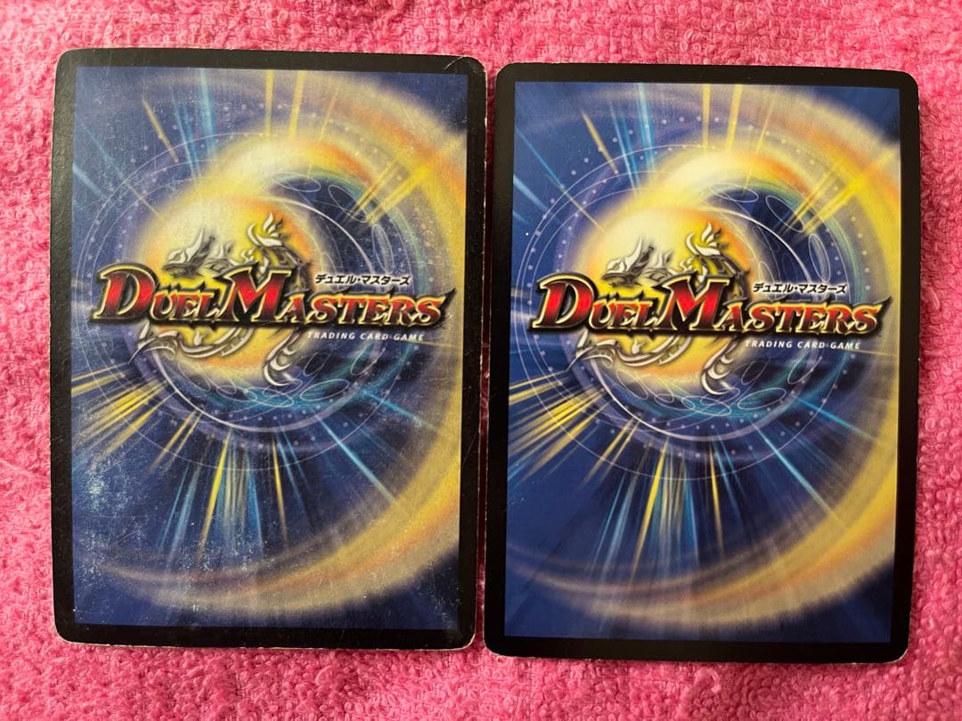 デュエマ　初期　旧枠　クラシック　まとめ売り