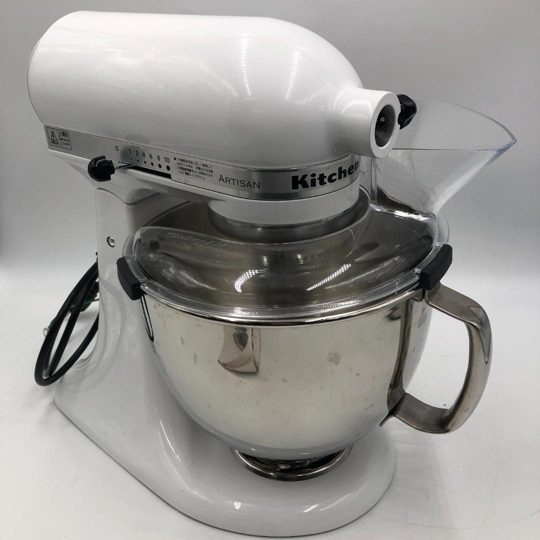 kitchenaid スタンドミキサー 9KSM160/Y32786-C2