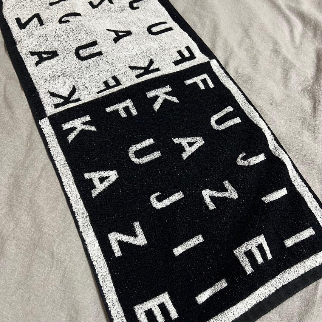 藤井風 初期タオル　HEHNタオル