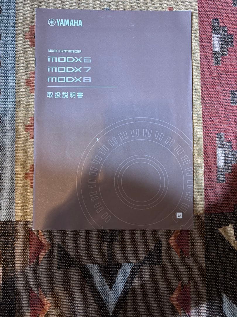 Yamaha MODX6 シンセサイザー 61鍵盤