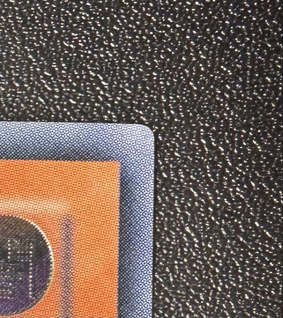 真紅眼の闇竜/レッドアイズダークネスドラゴン/ ドラゴン族/遊戯王/レリーフ