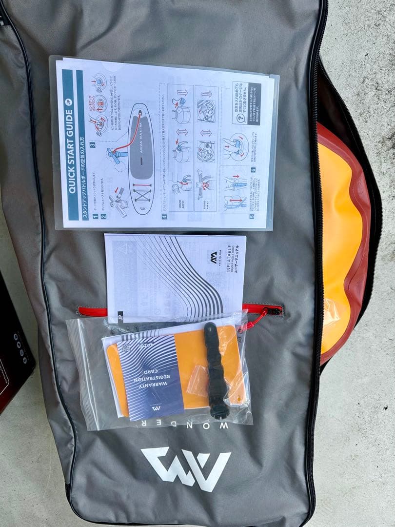 アクアマリーナ フュージョンAqua Marina インフレータブルサップ