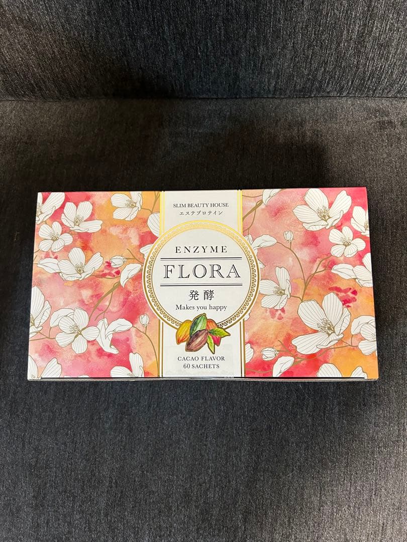 スリムビューティーハウス　エンザイムフローラカカオフレーバー 1箱➕40袋