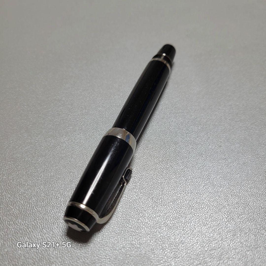 つくちゃん専用