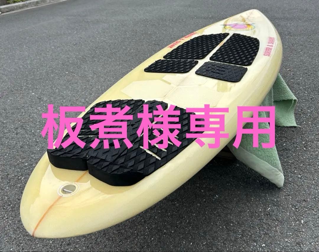 【値下げしました】ショート　シングルフィン　6'0