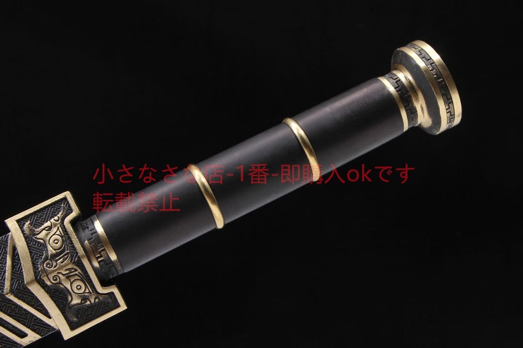 純銅如意漢剣模様鋼 古兵器 武具 刀装具 日本刀 模造刀 居合刀