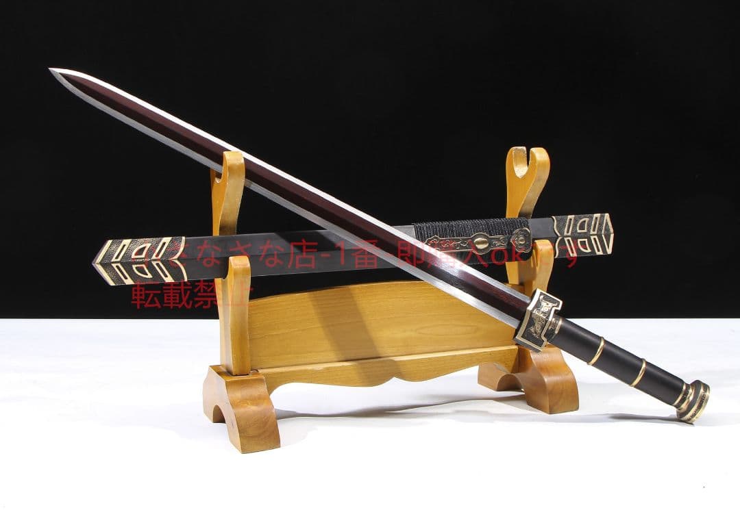 純銅如意漢剣模様鋼 古兵器 武具 刀装具 日本刀 模造刀 居合刀