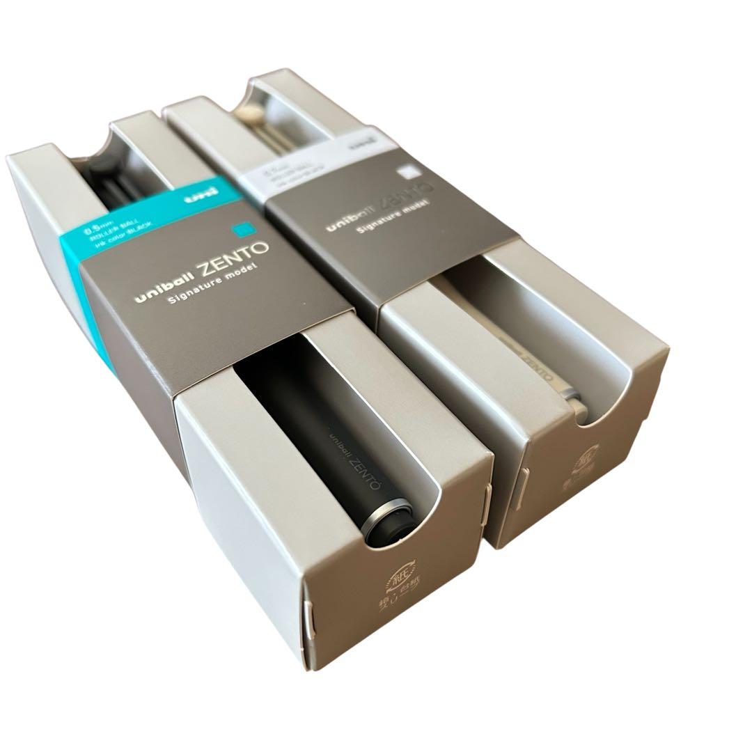 ★大人気★ uni ZENTO ボールペン 0.5mmと0.7mm 計2本セット