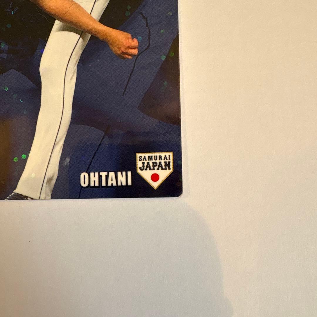 プロ野球チップス 【侍ジャパン】大谷翔平 2016、2017、2枚セット