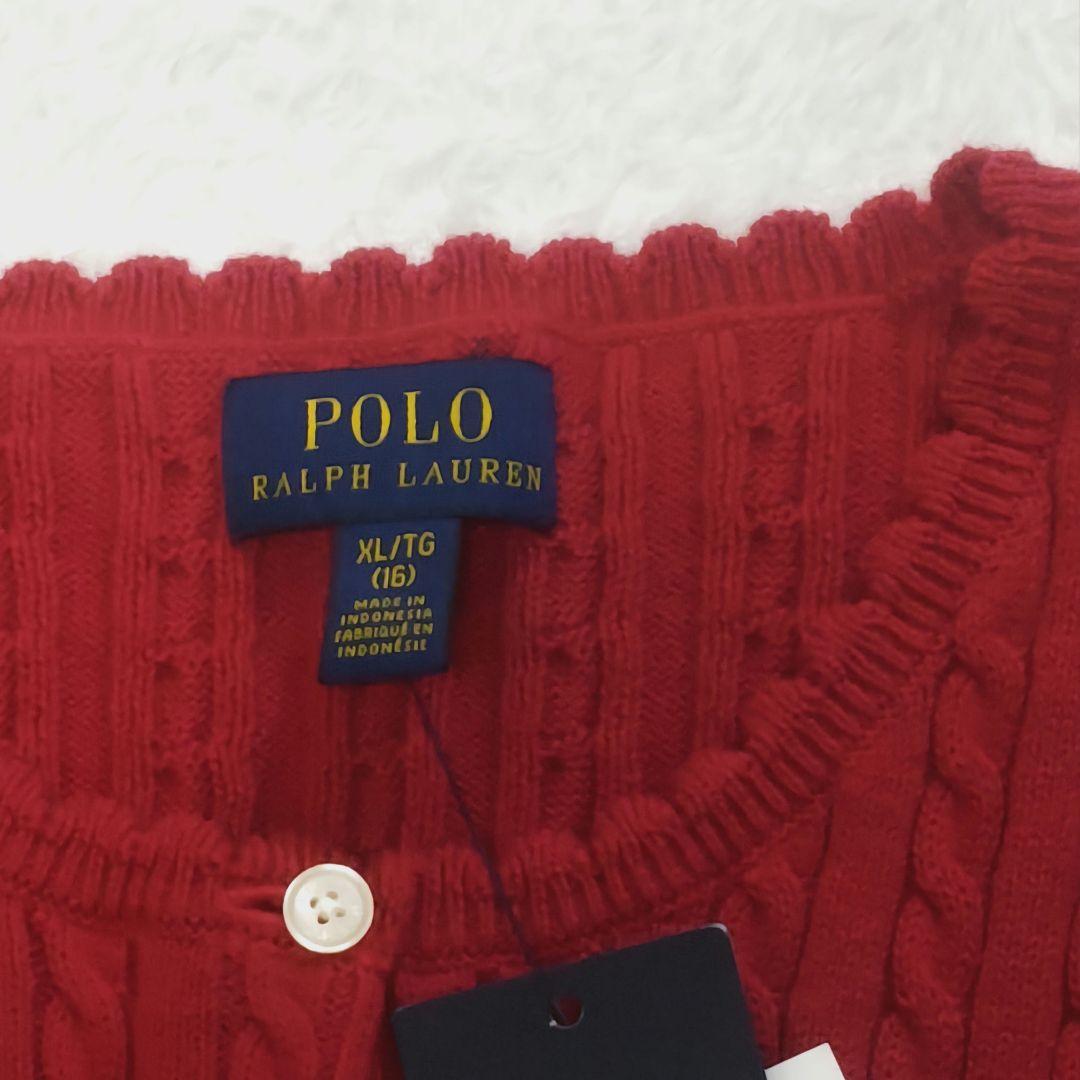 タグ付 未使用品POLO RALPH LAUREN カーディガン ケーブル 赤