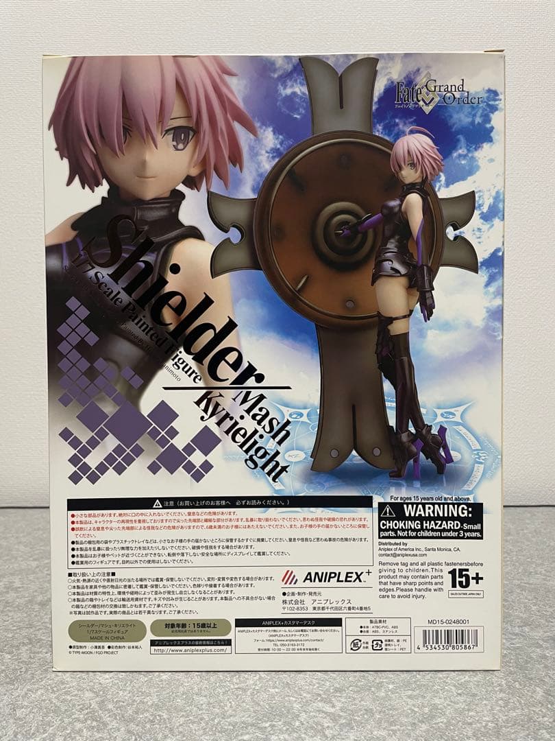 【新品未開封品】 Fate/Grand Order マシュ・キリエライト 1/7
