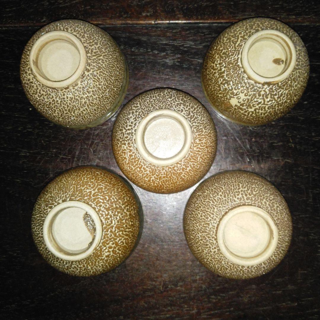 NO588 大堀相馬焼　古相馬　勿来手　鮫肌　湯呑み　5点　明治期