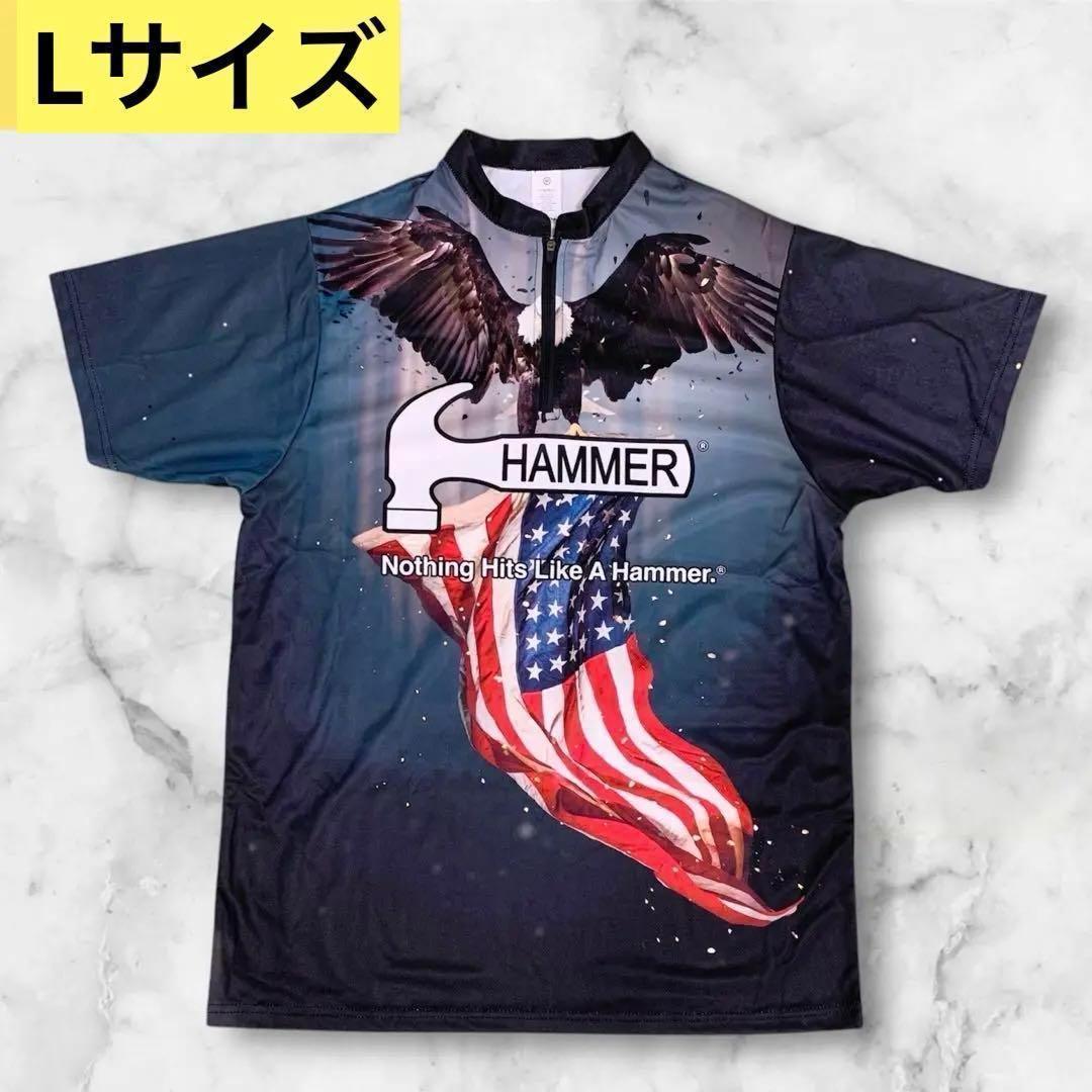 Hammer　ハンマー　アメリカンイーグル　ボウリングウェア　L