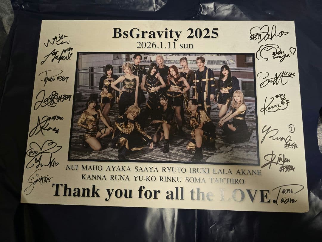 BsGravity 直筆サイン入りボード ありがとうボード