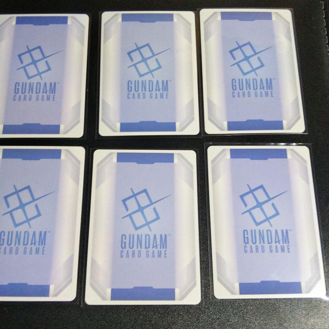 ガンダムカードゲーム ジオ ガンダムエクシアlrなどまとめ売りです