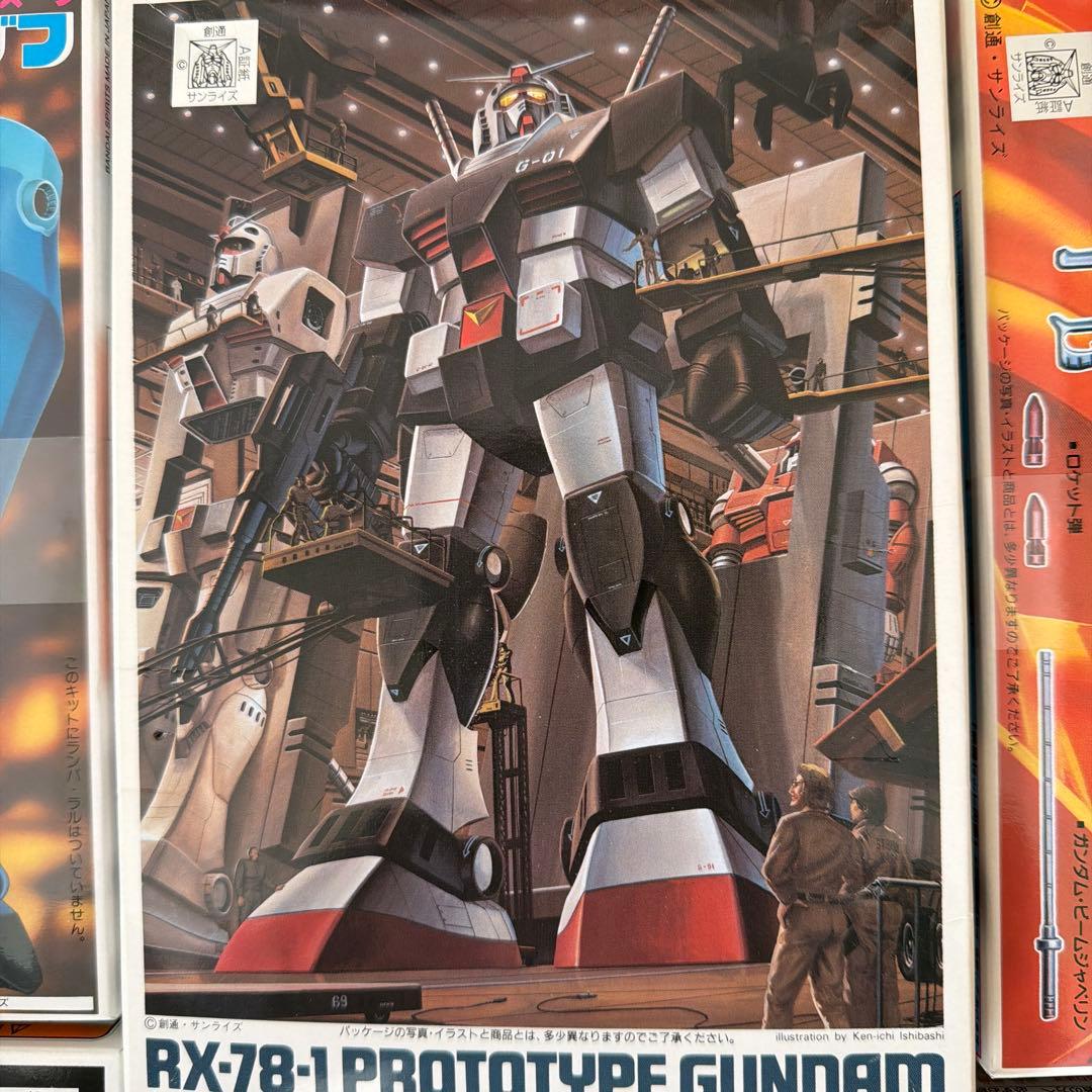 新品未組立　旧キット　ガンダム プラモデル　13点SET