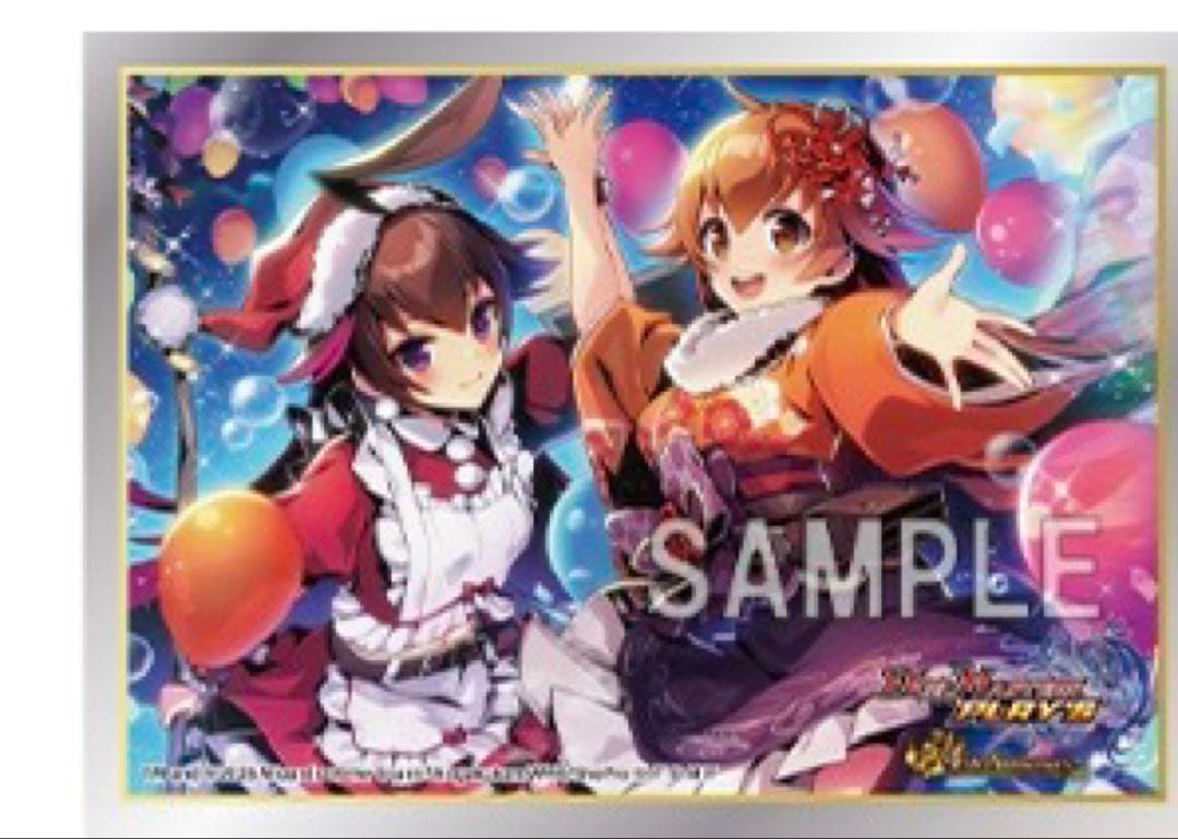 デュエプレフェス 2026 カードスリーブ　『かいしんの一撃☆彡』