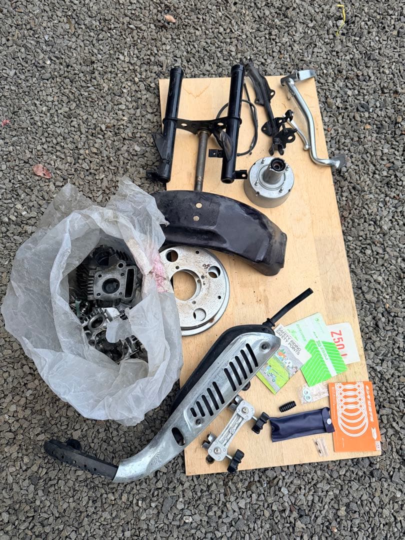 ゴリラ 取り外し部品 ジャンク 整備手帳付き