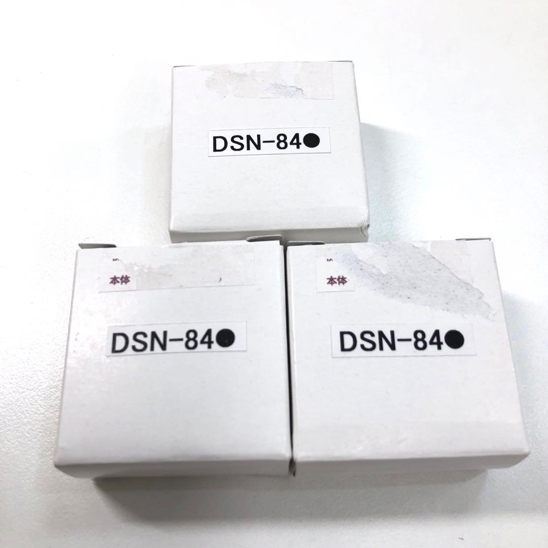 【3個セット】DENON デノン レコード 交換用針 DSN-84 未使用