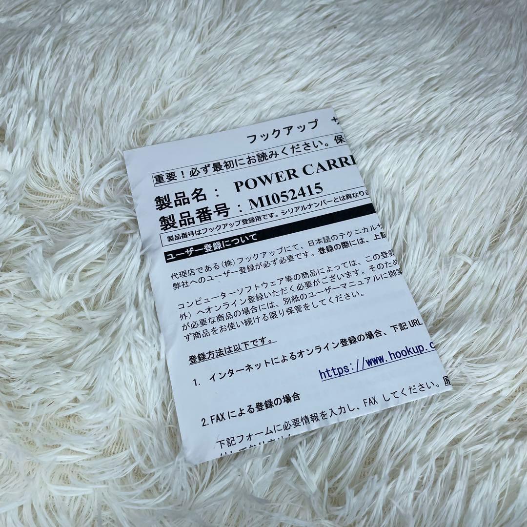 【美品】 VITAL AUDIO VA-08 Mk-II