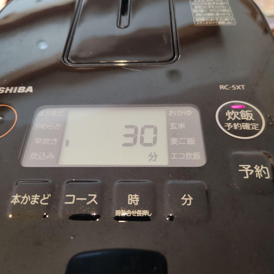 TOSHIBA　IH炊飯器　RC-5XT ブラック　2024年製　3合炊き