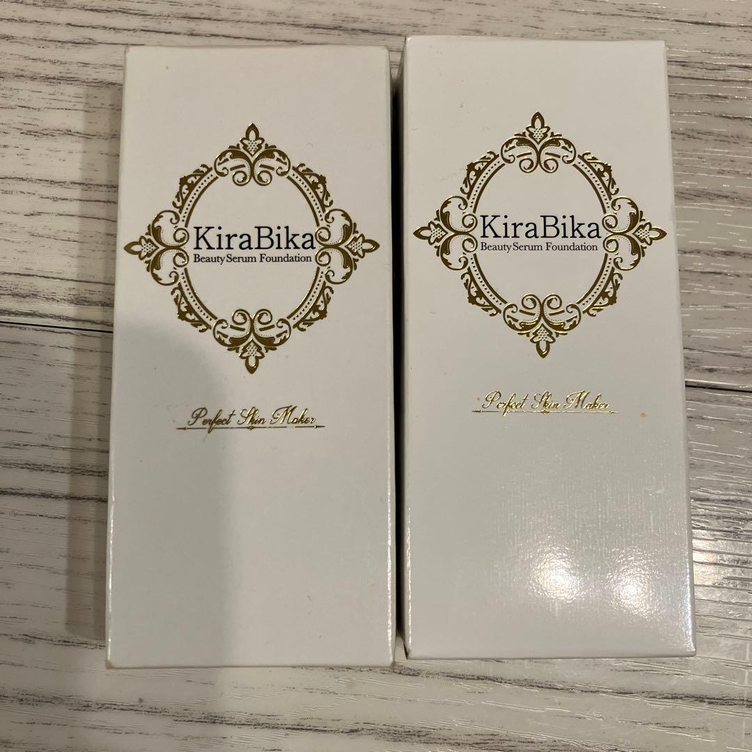 KiraBika Beauty Serum Foundation（2本）