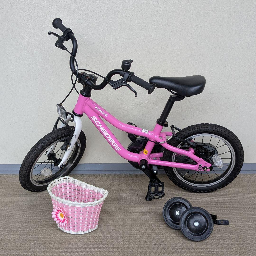 【引取用】モンベル シャイデック キッズバイク 14インチ ピンク