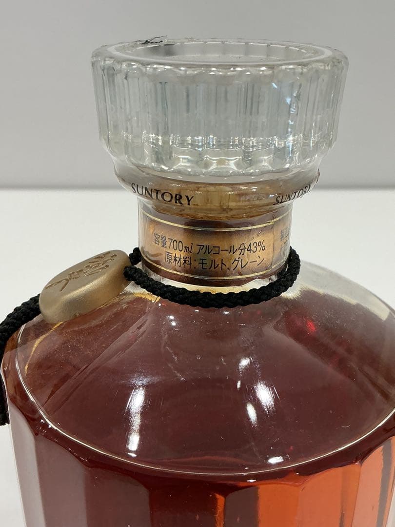 552[未開栓] SUNTORY 響 17年 箱無し