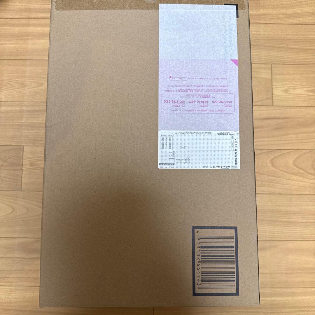 メタルビルド　DRAGON SCALE BELLVINE　ヴェルビン