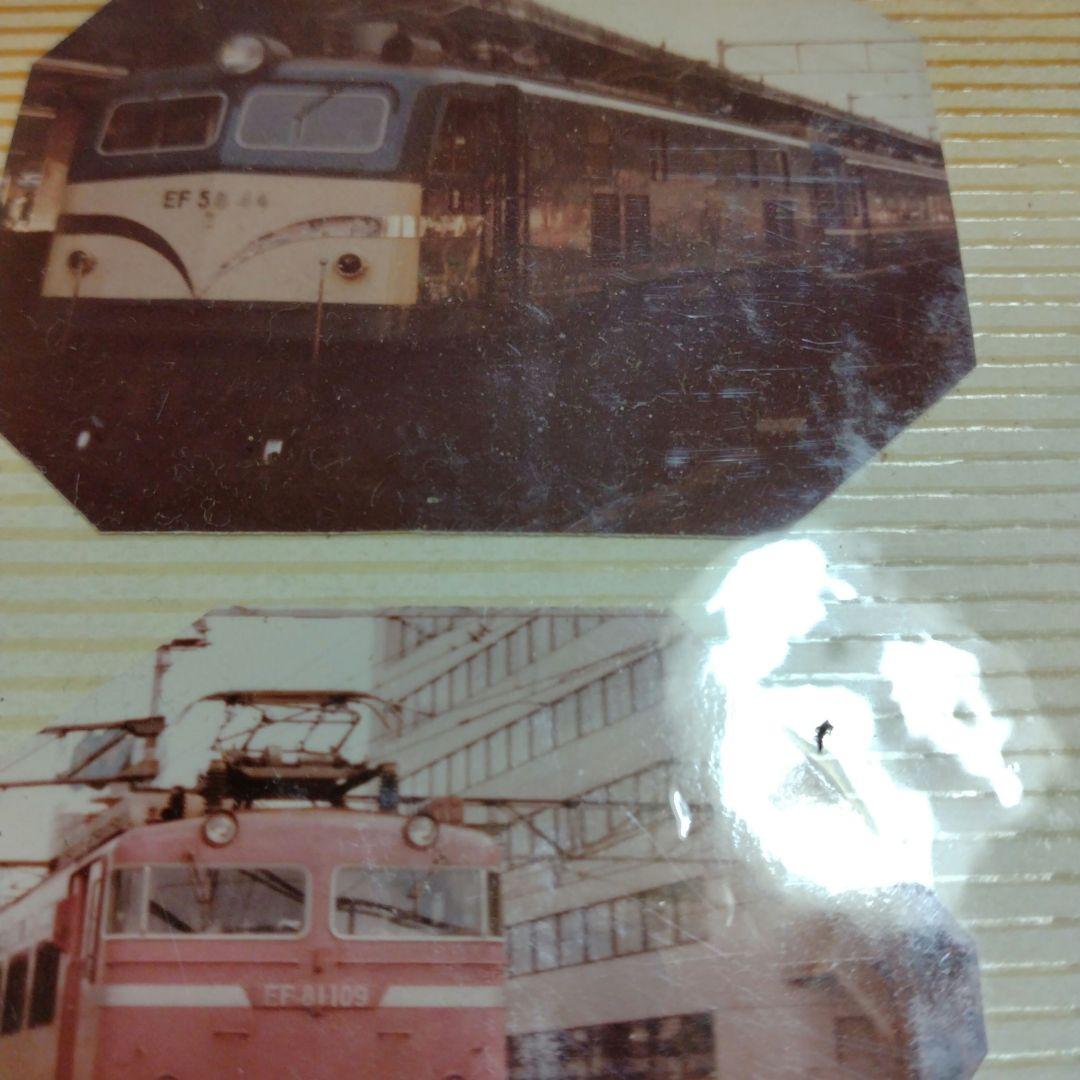 鉄道写真アルバム　総枚数82枚　EF58 EF65 寝台急行銀河　他